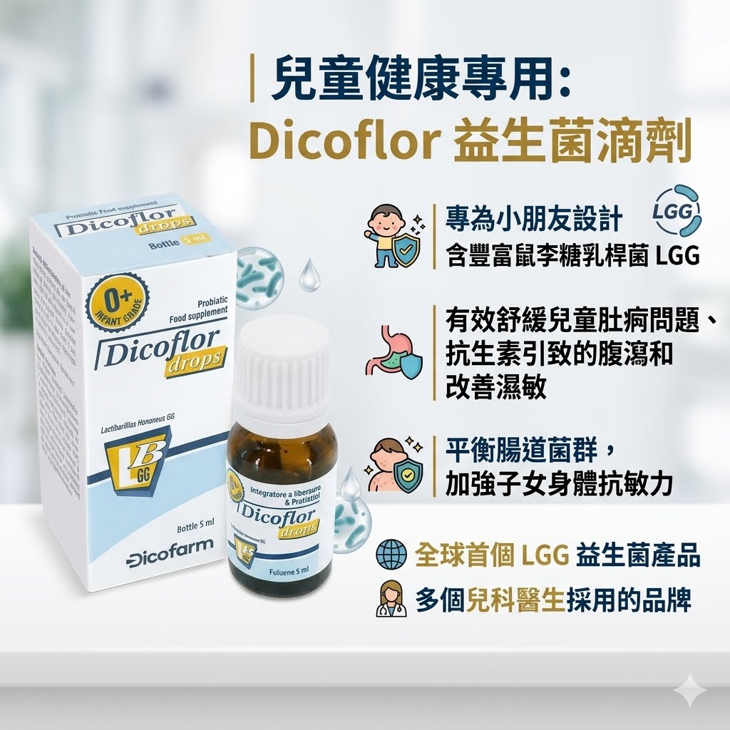 下載 (2)